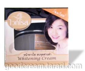 ไวท์โรสฝาดำ Whitening Cream หน้าขาวลบจุดด่างดำ