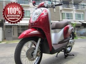 ขายแล้วค่ะ  Honda Scoopy-i ***ขอบคุณ คุณวีระยุทธ จากคลองหลวงน ปทุมธานี  RF 7247 5707 1 TH ***