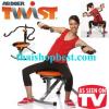 ขาย abdoer twist -