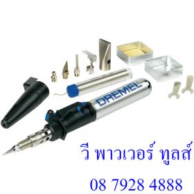 ขาย DREMEL หัวทำความร้อนเอนกประสงค์ไร้สาย รุ่น 2000 [F0132000JA]