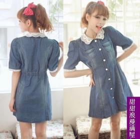 เดรสยีนส์