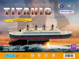 เรือ Titanic Model 3D puzzle Jigsaw Education DIY 