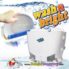 เครื่องล้างจานอเนกประสงค์ Wash n Bright ล้างให้สะอาดแบบไร้คราบ  ช่วยประหยัดน้ำยาล้างจานและน้ำ สามารถล้างได้ทั้งจาน ชาม แก้ว ช้อนส้อม ขวดนม มีด อุปกรณ์ในครัว ช่วยให้การล้างทำความสะอาดเครื่องครัวทำได้ง่าย สะดวก รวดเร็ว ออกแบบทันสมัย ขนแปรงสามารถล้างทำความสะ
