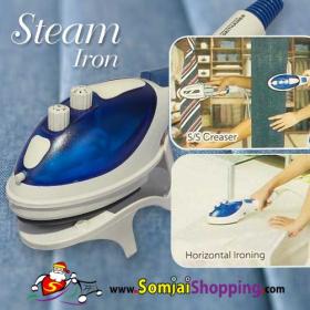เตารีดไอน้ำแบบมือถือ steam iron มีขนาดเล็ก น้ำหนักเบา จับถนัดมือ ไม่ต้องพึ่งโต๊ะรีดผ้า เพียงแค่แขวนไว้ แล้วพ่นไอน้ำ เหมาะสำหรับรีดผ้าที่ต้องการถนอมเนื้อผ้า และรีดผ้าทั่วไป การใช้งานไม่ยุ่งยาก เพียงใช้พ่นไอน้ำคล้ายเครื่องขนาดใหญ่ก็ช่วยให้ผ้าเรียบได้ เตารีด