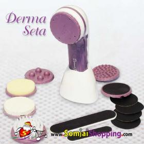 Derma seta รุ่นใหม่ 12 in 1มาพร้อมอุปกรณ์สปาหน้าและผิว 12 ชิ้น สวยเนียนทั้งตัวตั้ง แต่หัวจรดปลายเท้า ทั้งขัดผิว นวดตัว นวดหน้ากำจัดขนทั่วเรือนร่าง สินค้าขายดี AS SEEN ON TV ช่วยให้คุณมีผิวพรรณเปล่งปลั่งกระจ่างทั่วเรือน derma seta เป็นอุปกรณ์ทำสปาทรีตเม้นท์
