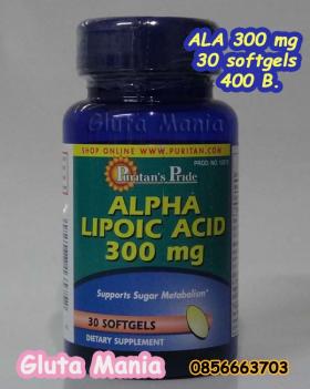 ขาย Puritan\'s Pride  Alpha Lipoic Acid 300 mg -