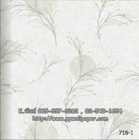 ขาย PPWALL PORALIS 003