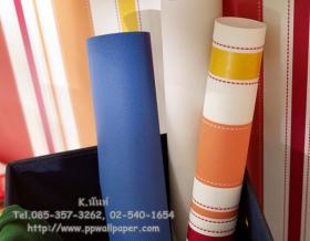 ขาย PPWALL Esprit Kids 042