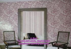 ขาย PPWALL CENTRO 079