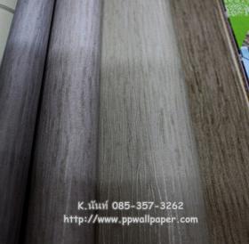 ขาย PPWALL Chaba 009