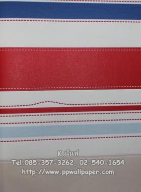 ขาย PPWALL Esprit Kids 012