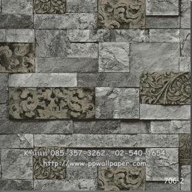 ขาย PPWALL PORALIS 019