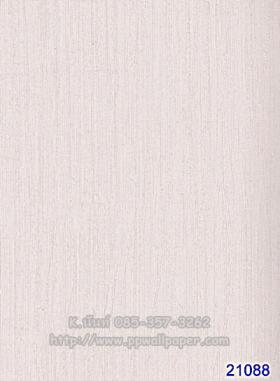 ขาย PPWALL Honey 010