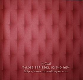 ขาย PPWALL CENTRO 007
