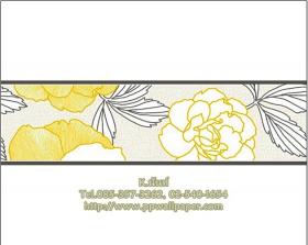 ขาย PPWALL ESPRIT 6-004