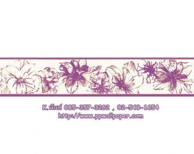 ขาย PPWALL ESPRIT 7-008