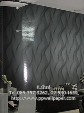 ขาย PPWALL CENTRO 036