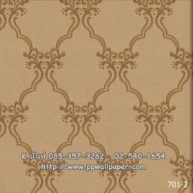 ขาย PPWALL PORALIS 012