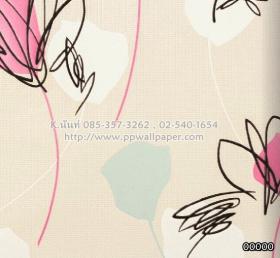 ขาย PPWALL SURPROFIL 017