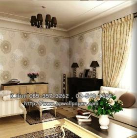 ขาย PPWALL PORALIS 010