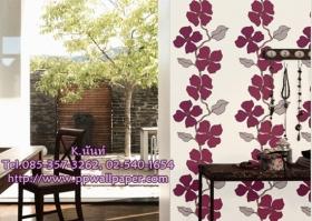 ขาย PPWALL ESPRIT 5-023