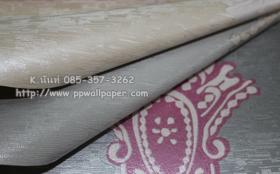ขาย PPWALL Chaba 017