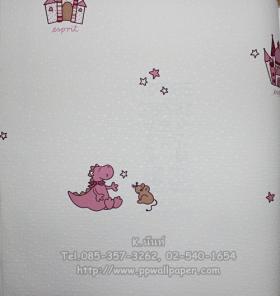 ขาย PPWALL Esprit Kids 002