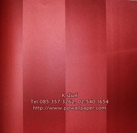 ขาย PPWALL CENTRO 009