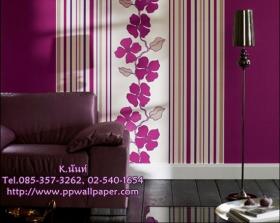ขาย PPWALL ESPRIT 5-024