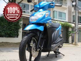 ขายแล้วค่ะ  Suzuki Nex น้ำเงิน