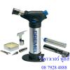 DREMEL ปืนพ่นไฟเอนกประสงค์ รุ่น 2200 [F0132200J
