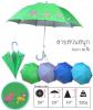 RAINDEER UMBRELLA ร่มเด็ก 16 นิ้ว