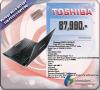 TOSHIBA LAPTOP Portégé R830-2076UT