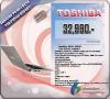 TOSHIBA LAPTOP Satellite P840-1005X