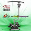 คาดิโอ ทวิสเตอร์ (Cardio Twister)  รูปร่างฟิต ด้วยการทวิสต์แนวใหม่