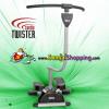 คาดิโอ ทวิสเตอร์ (Cardio Twister)  รูปร่างฟิต ด้วยการทวิสต์แนวใหม่