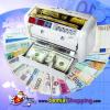 เครื่องนับธนบัตร แบบพกพารุ่นใหม่ชาร์จไฟได้ (ไม่ใช่รุ่นใส่ถ่านนะคะ)