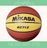ขาย บาสเกตบอล มิกาซ่า BZ712 MIKASA BZ712