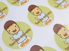 รับทำสติ๊กเกอร์ติดสินค้า ฉลากขนม สติ๊กเกอร์หมู่บ้านและอื่นๆ 