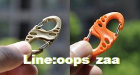 ขาย S-biner plastic carabiner clip S-biner plastic carabiner clip