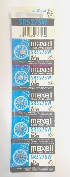 ถ่านกระดุม Maxell SR527SW pack 5 ก้อน