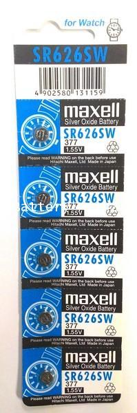 ถ่านกระดุม Maxell SR626SW pack 5 ก้อน