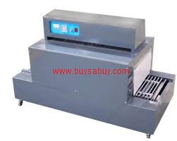 เครื่องอบฟิล์มหด รุ่น BS-400 ราคา 35,000 บาท