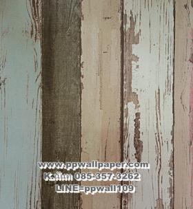 ขาย PPWALL BICHER 053