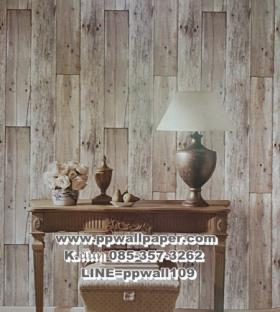 ขาย PPWALL BICHER 071