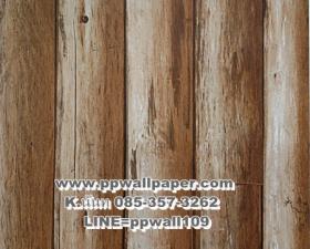 ขาย PPWALL BICHER 043