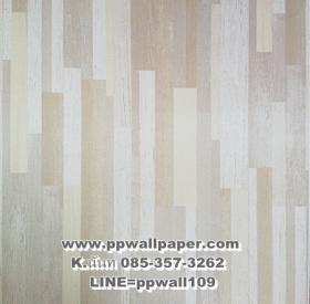 ขาย PPWALL BICHER 067