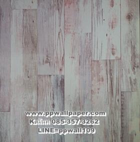 ขาย PPWALL BICHER 008