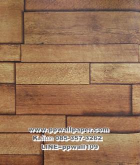 ขาย PPWALL BICHER 032