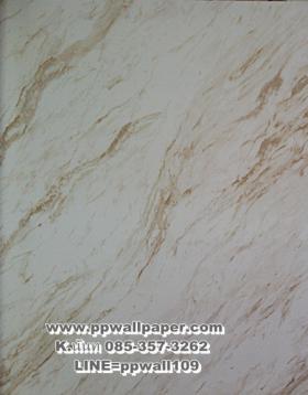 ขาย PPWALL BICHER 027